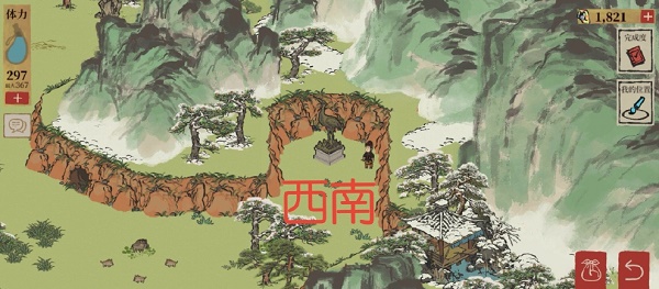 《江南百景图》徽州探险铜鹤雕像转动方向是什么