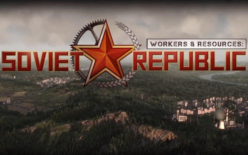 《工人与资源：苏维埃共和国》通勤建议技巧分享