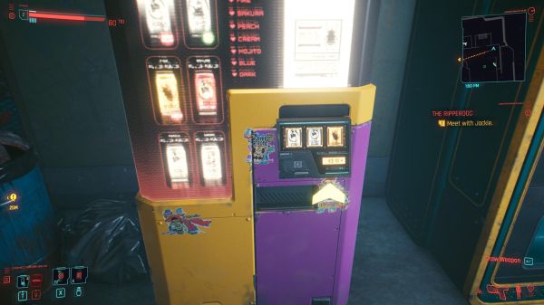 赛博朋克2077饮料机赚钱方法介绍