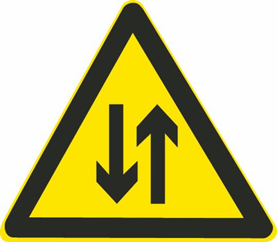 打工生活模拟器这个标志的含义是提醒前方道路变为不分离双向行驶路段答案