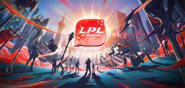 lol2021LPLIG战队夏季赛名单