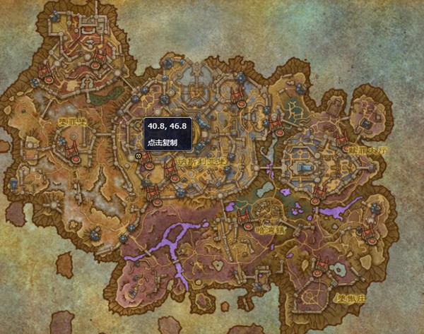 魔兽世界9.0米姆斯的具体地图位置坐标预在哪