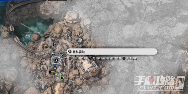 最终幻想7：重生迷路的啾获任务完成攻略