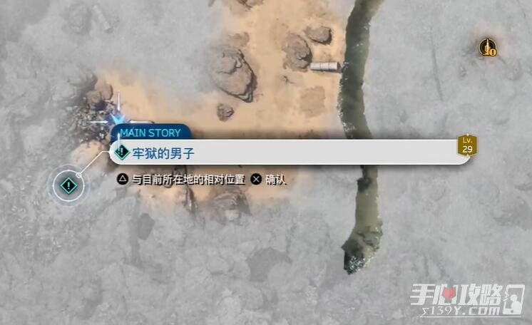 最终幻想7：重生破甲机炮获取攻略