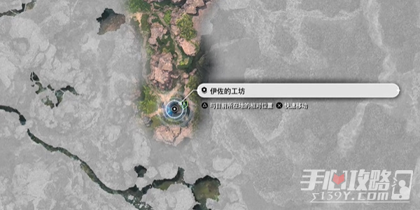 最终幻想7：重生寄托在武器上的愿望任务完成攻略