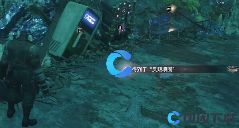 最终幻想7重生反叛项圈获取图文攻略