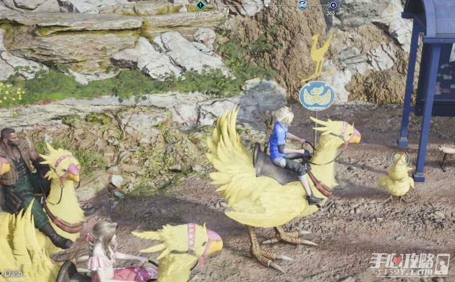最终幻想7：重生陆行鸟获得方法