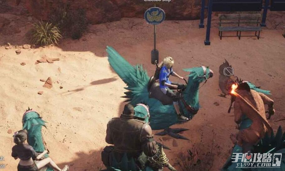 最终幻想7：重生陆行鸟获得方法