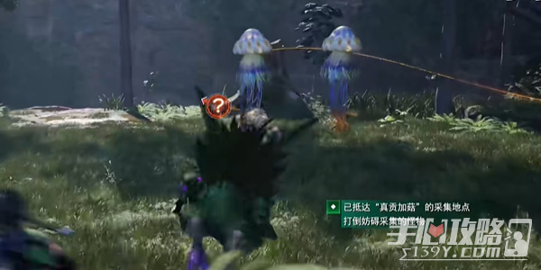 最终幻想7：重生提味秘方任务完成攻略