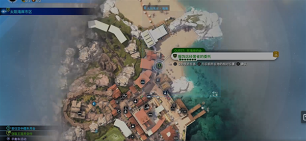 最终幻想7再生在海岸约会如何做
