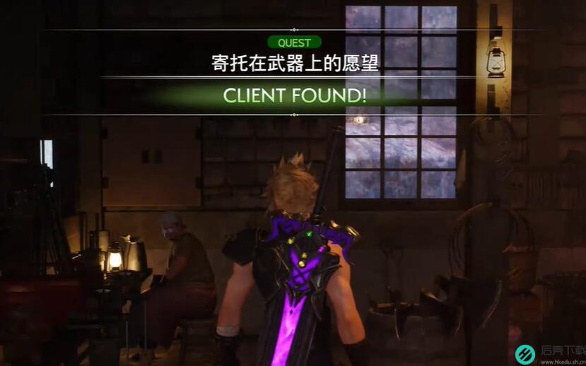 最终幻想7再生寄托在武器里的愿望每日任务如何做